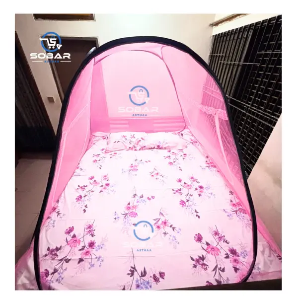 Ghore Folding Moshari Double Pink - Image 2