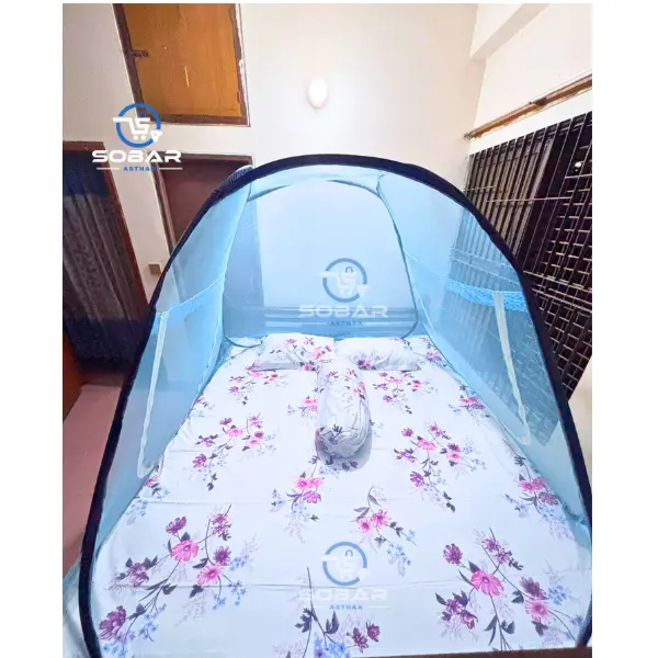 Ghore Folding Moshari Double Pink - Image 3